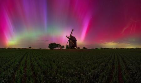 «Aurora Mill» –