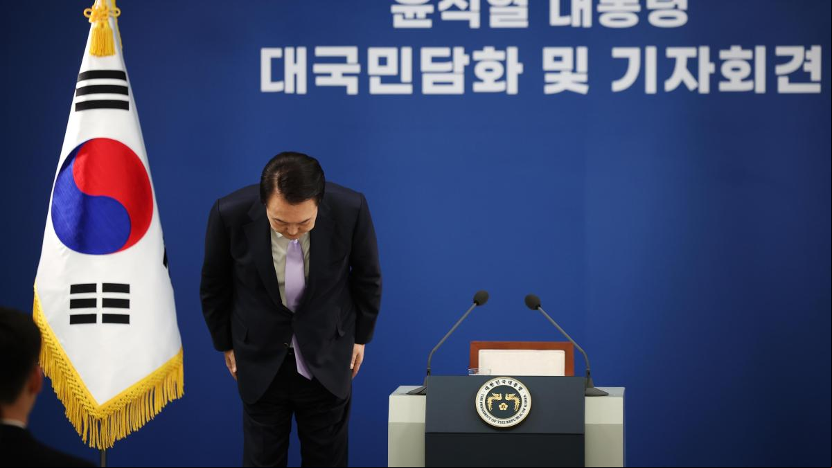 Corea del Sur linda con el paralelo 38