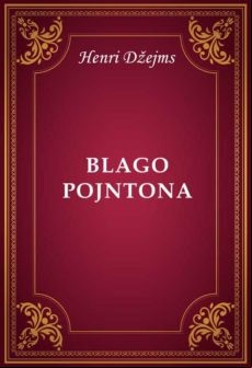 Blago Pojntona (ebook)