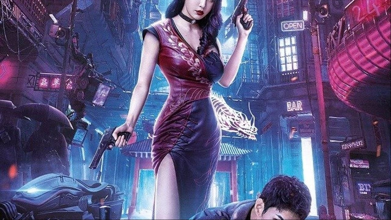Mutant: Ghost War Girl
