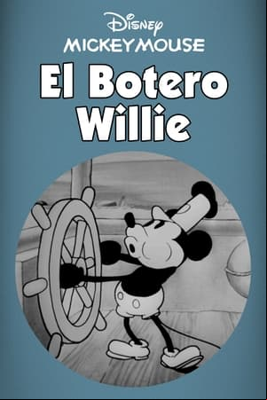 Mickey Mouse: El botero Willie Mickey Mouse: El botero Willie