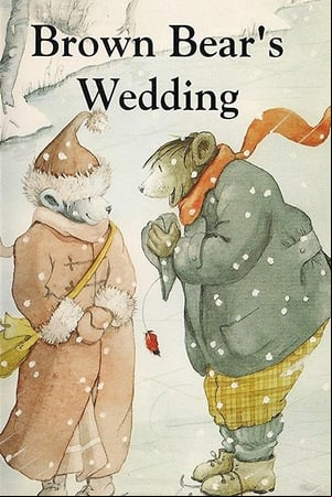 Brown Bears Wedding Brown Bears Wedding