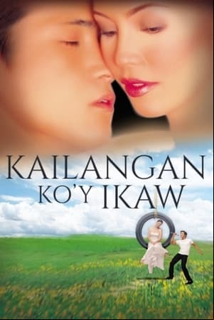 Kailangan Koy Ikaw