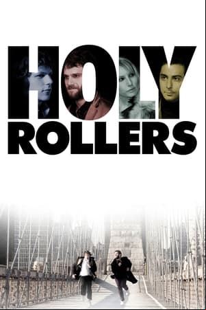 Holy Rollers Holy Rollers