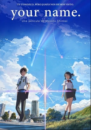 Your Name Your Name