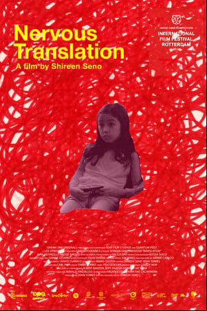 Nervous Translation Nervous Translation