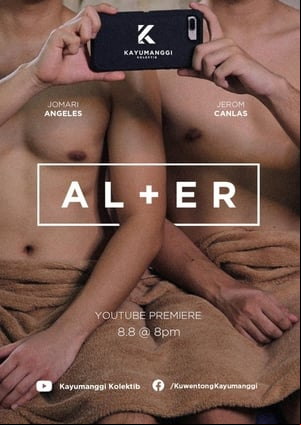 AL + ER