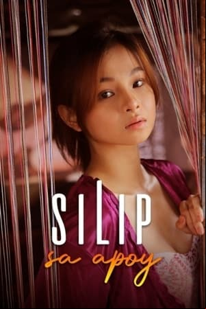 Silip Sa Apoy Silip Sa Apoy