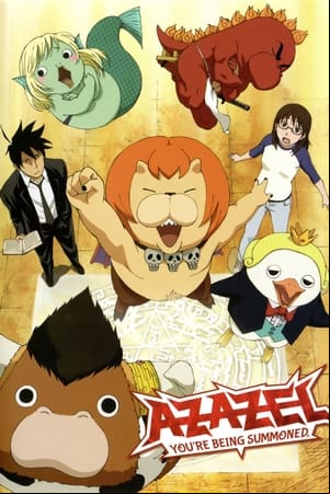 Yondemasu yo, Azazel-san Yondemasu yo, Azazel-san