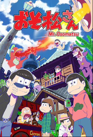 Osomatsu-san