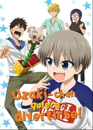 Uzaki-chan wa Asobitai! Uzaki-chan wa Asobitai!